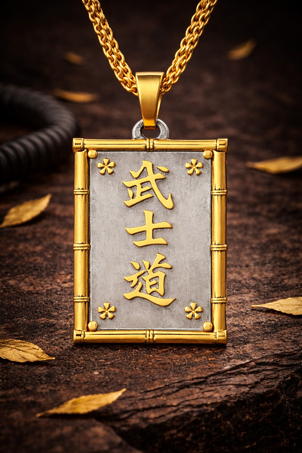 The Eternal Code